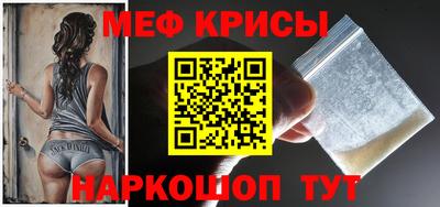 МДМА Славгород