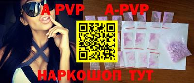 МДМА Славгород