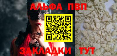 МДМА Славгород