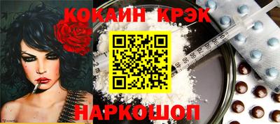 МДМА Славгород