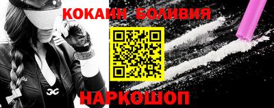 ALPHA-PVP Славянск-на-Кубани