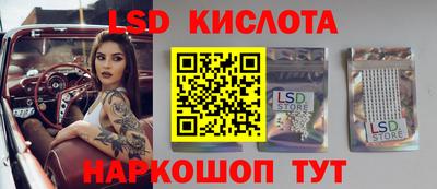 МДМА Славгород