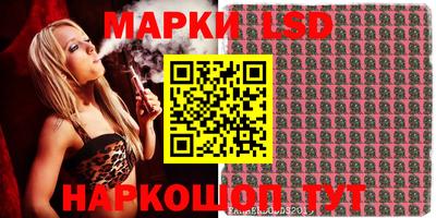 МДМА Славгород