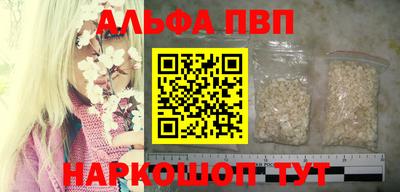 МДМА Славгород