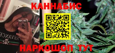 МДМА Сланцы