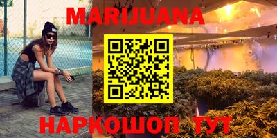 МДМА Сланцы