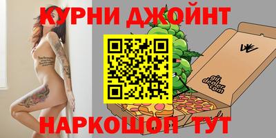 МДМА Славгород