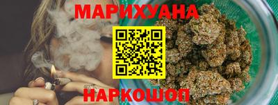 ALPHA-PVP Славянск-на-Кубани