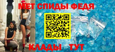 МДМА Славгород
