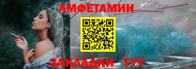 МДМА Славгород