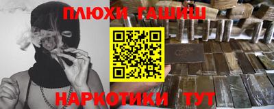 МДМА Славгород