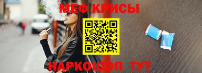 МДМА Славгород